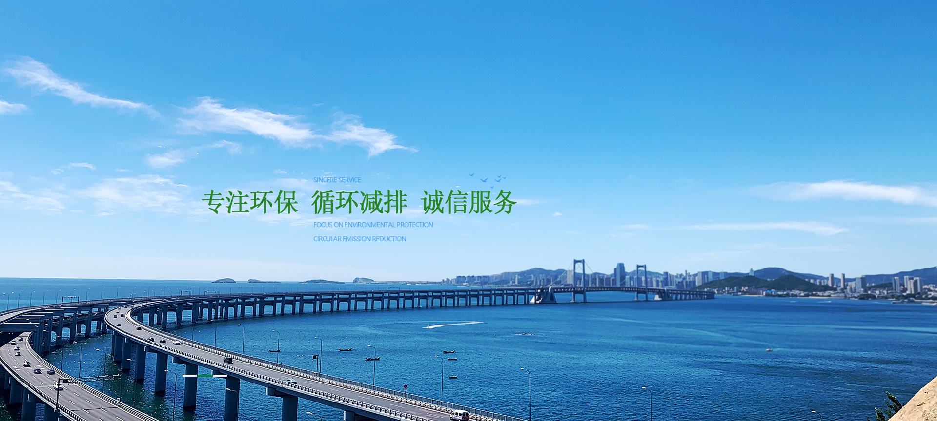 &#113;&#121;&#21315;&#20159;&#45;&#113;&#121;&#21315;&#20159;&#40;&#20013;&#22269;&#41;&#19968;&#31449;&#24335;&#26381;&#21153;&#23448;&#26041;&#32593;&#31449;