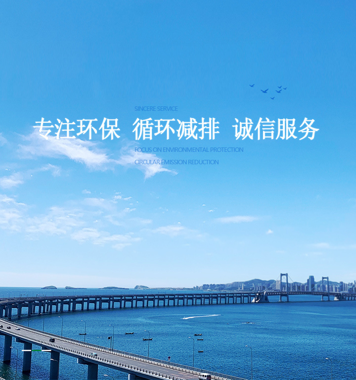 &#113;&#121;&#21315;&#20159;&#45;&#113;&#121;&#21315;&#20159;&#40;&#20013;&#22269;&#41;&#19968;&#31449;&#24335;&#26381;&#21153;&#23448;&#26041;&#32593;&#31449;