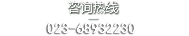 &#113;&#121;&#21315;&#20159;&#45;&#113;&#121;&#21315;&#20159;&#40;&#20013;&#22269;&#41;&#19968;&#31449;&#24335;&#26381;&#21153;&#23448;&#26041;&#32593;&#31449;
